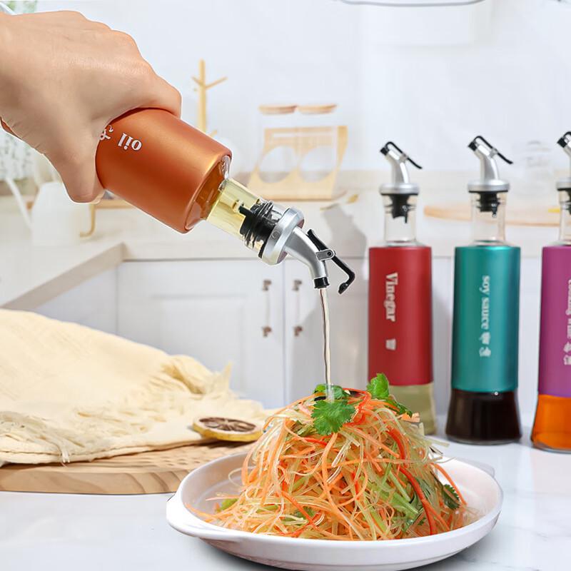 ZISIZ Non-Drip Glass Oil Dispenser
