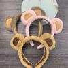 Cartoon Bear Ears Hairband Women's Face Wash Hair Clip Rabbit Velvet Cute Plush Bear Ears Hairband Girl's Hair Accessory