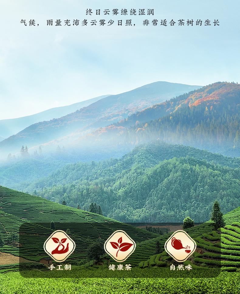 Tea Chenpi Black Tea Pu'er Small Seed Black Tea Chenpi Pu'er Small Tea Cake Tea Gift Box 500g for Elderly