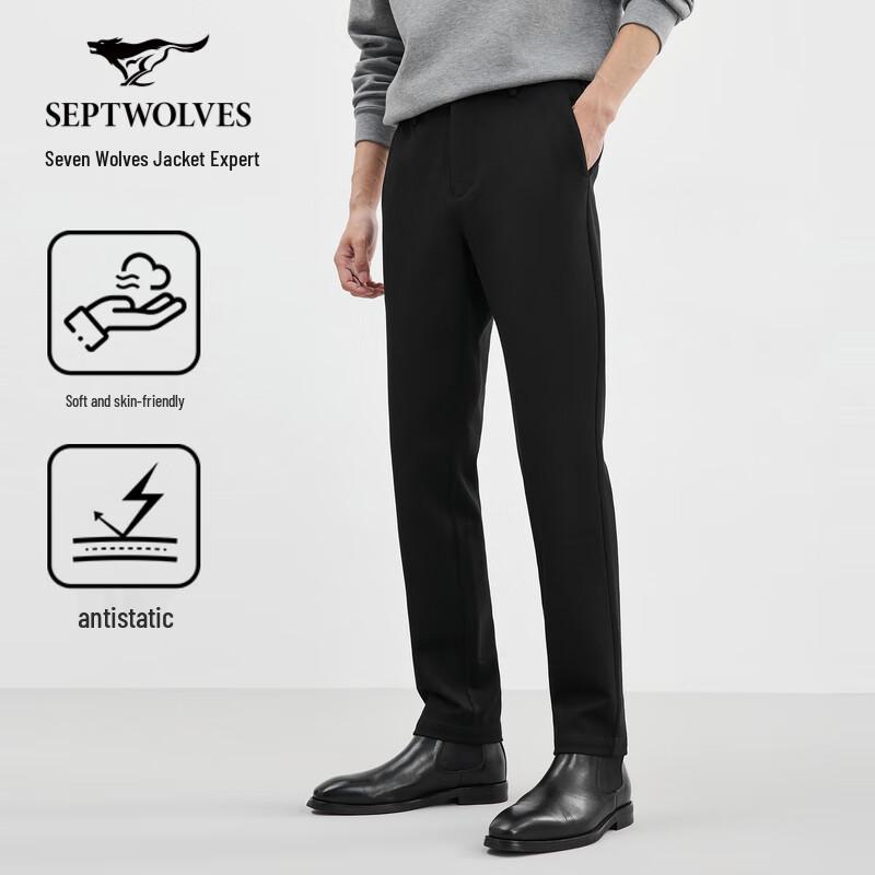 SEPTWOLVES Men's Casual Twill Stretch Straight Fit Trousers
