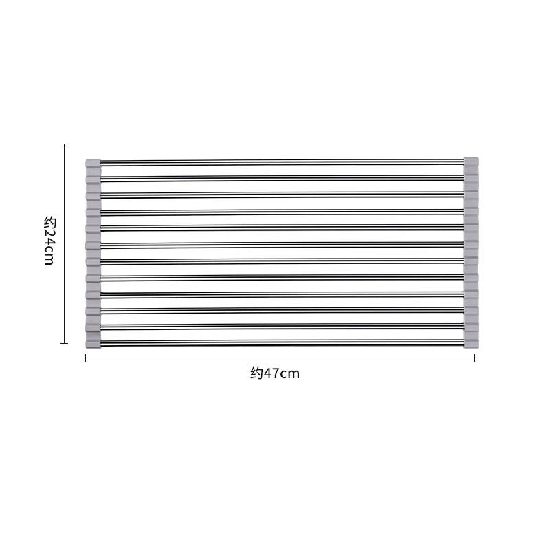 Rollable Foldable Stainless Steel Sink Drying Rack Kitchen Multifunctional Dish Drainer For Vegetable Fruit Storage B