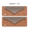 Zmart 17-Key Kalimba Thumb Piano Mahogany Body Tune Hammer