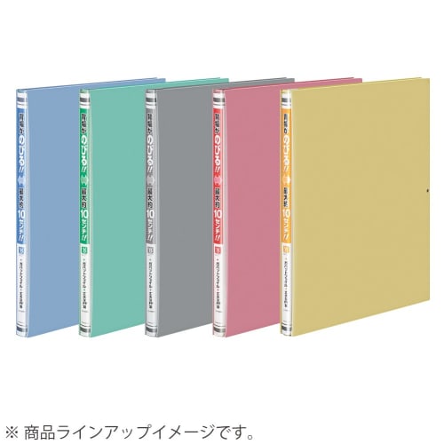 KOKUYO File Gabatto File A4 Green Fu-P90G