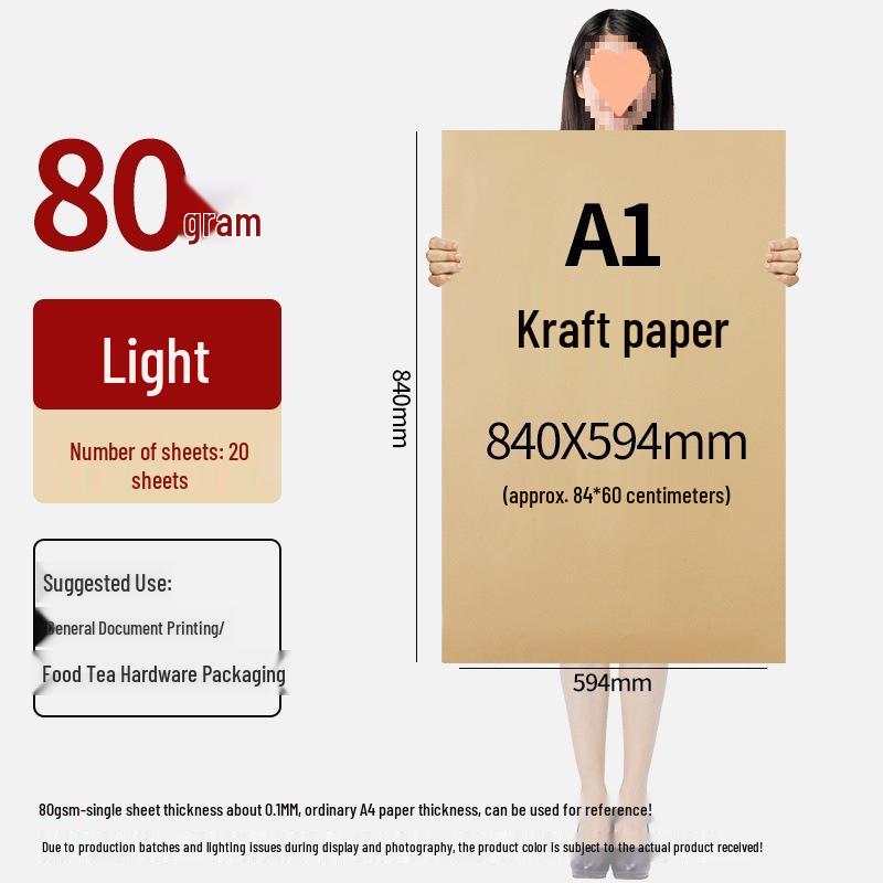 Brown Kraft Cardboard Sheet for Pattern Making, Drafting, Drawing, and Fine Arts