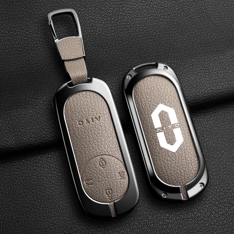 Huawei AITO M7/M5/M5ev Key Case: Genuine Leather Full-Coverage Key Shell & Buckle