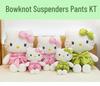 Hello Kitty Cross-Back Overalls Plush Doll Gift