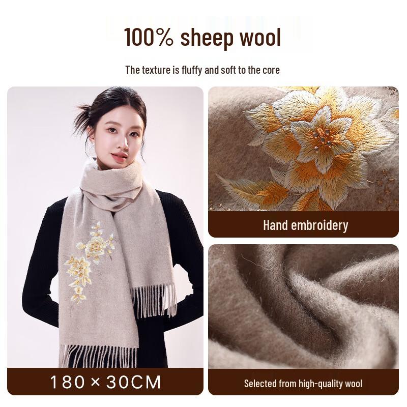 Hang Silu Pure Wool Embroidered Huayin Shawl Scarf