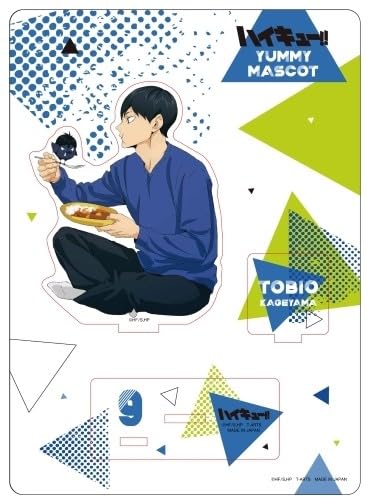 

Kageyama Tobio Acrylic Stand Plate Yummy Mascot Karasuno High School Limited Official Merchandise