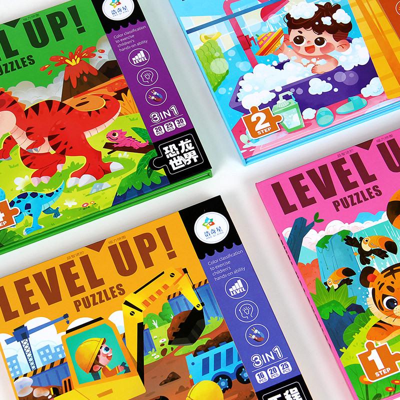 Magnetic Puzzle for Toddlers: Educational Toy for Ages 1-6, Boys & Girls