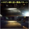 Autofeel H4 Switchable LED Headlights for 6500K High Compliant with New Vehicle Inspection CSP LED Easy Heat Instant Hi/Lo Cars, Brightness, 8000lm,