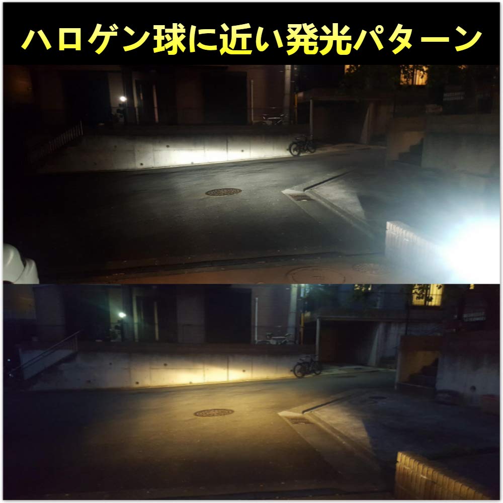 Autofeel H4 Switchable LED Headlights for 6500K High Compliant with New Vehicle Inspection CSP LED Easy Heat Instant Hi/Lo Cars, Brightness, 8000lm,