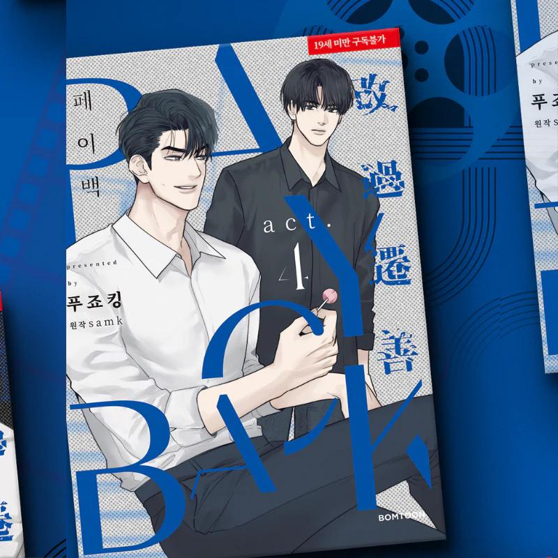 Payback - Manhwa Vol.1-vol.5 Korean Ver