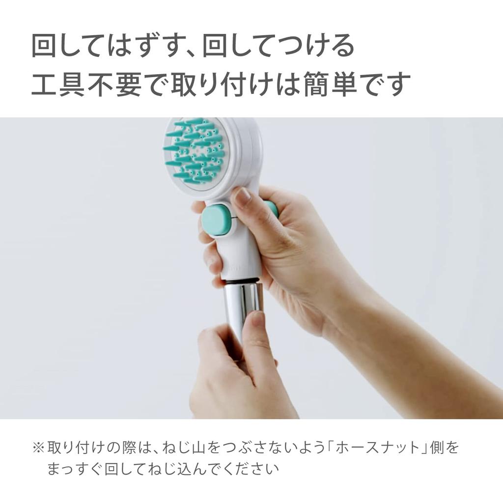 Takagi Haustier-Duschkopf JSB027GY, Weiß