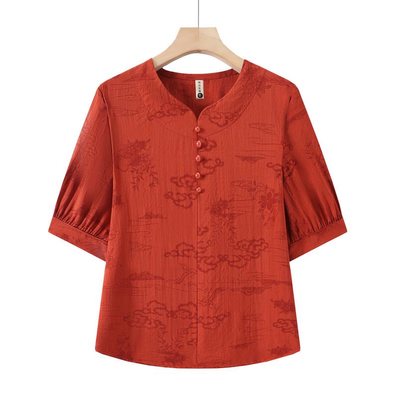 LangSha Women's Tencel Cotton Jacquard V-Neck Short Sleeve Top