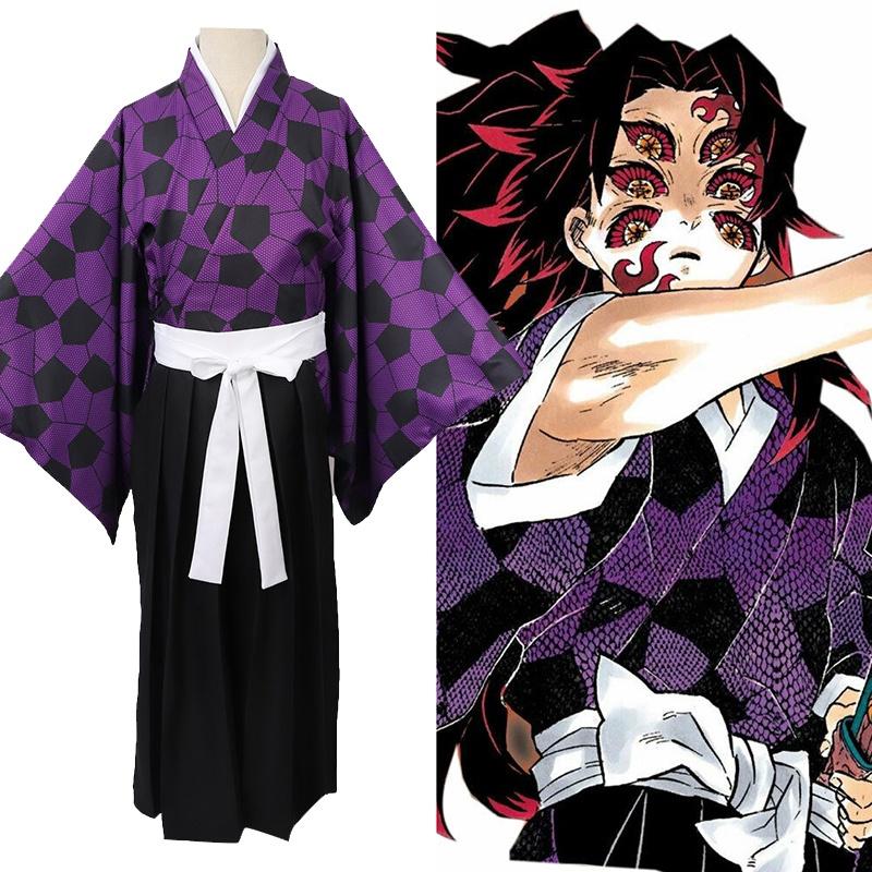 Exquisite Anime Demon Slayer Kimetsu No Yaiba Kokushibou Cosplay Costume For Parties