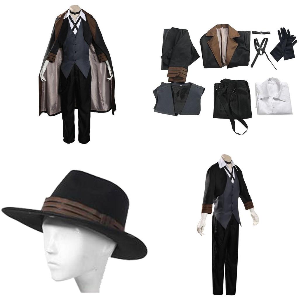 Bungo Stray Dogs Nakahara Chuuya Cosplay Kostyme Stilig Middelalder Detektivantrekk