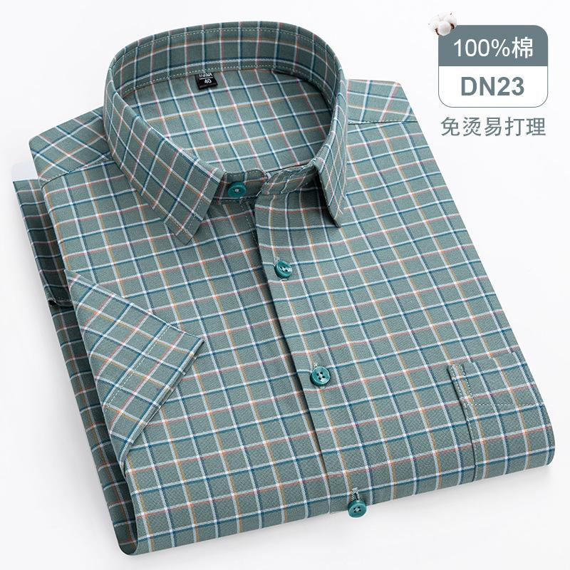 Big Fits 160KG 11XL Hot Sale Plaid Stripe Shirt 100% Oxford Cotton Men's Shirt Short Sleeve Loose Fit Summer Office Wear