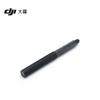 DJI Osmo High-Strength Carbon Fiber Invisible Selfie Stick (CN Version)
