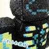 Minecraft Fluffy Warden Big Plush Toy, Sitting Pose, Includes Toy Diamond