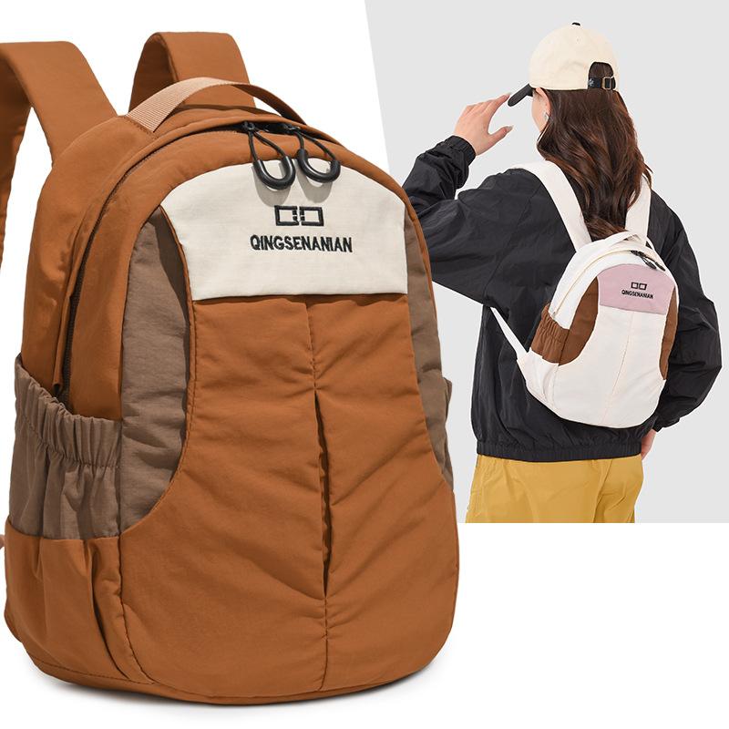 Schoolbag college backpack new outdoor leisure backpack simple color matching travel lightweight mountaineering backpack