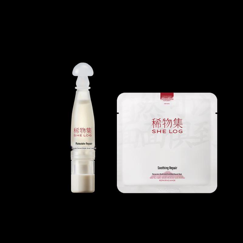 

Xiwuji Truffle Repair Essence & Mask Experience Pack