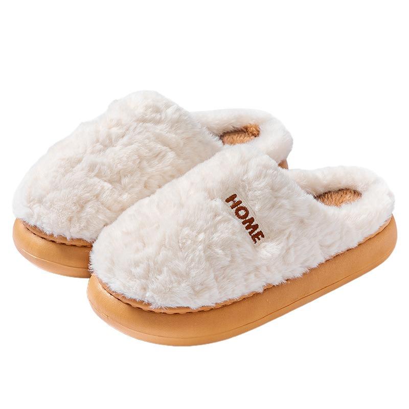 Plush cotton slippers women's autumn and winter new home office foot warm cotton shoes non-slip outer hair slippers men