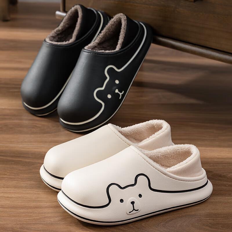 Cartoon Anti-Slip Waterproof Slippers for Women & Men, Plus Velvet, Thick Sole, Indoor Cotton Shoes for Autumn/Winter - Warm, Heel Cover Included