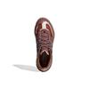 adidas Originals Craig Green x Adidas Originals Polta Akh I 'Marrone Crema' FV4013