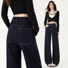 American High Waist Wide Leg Denim Jeans for Women - Slimming, Loose Fit, Spring/Summer 2026