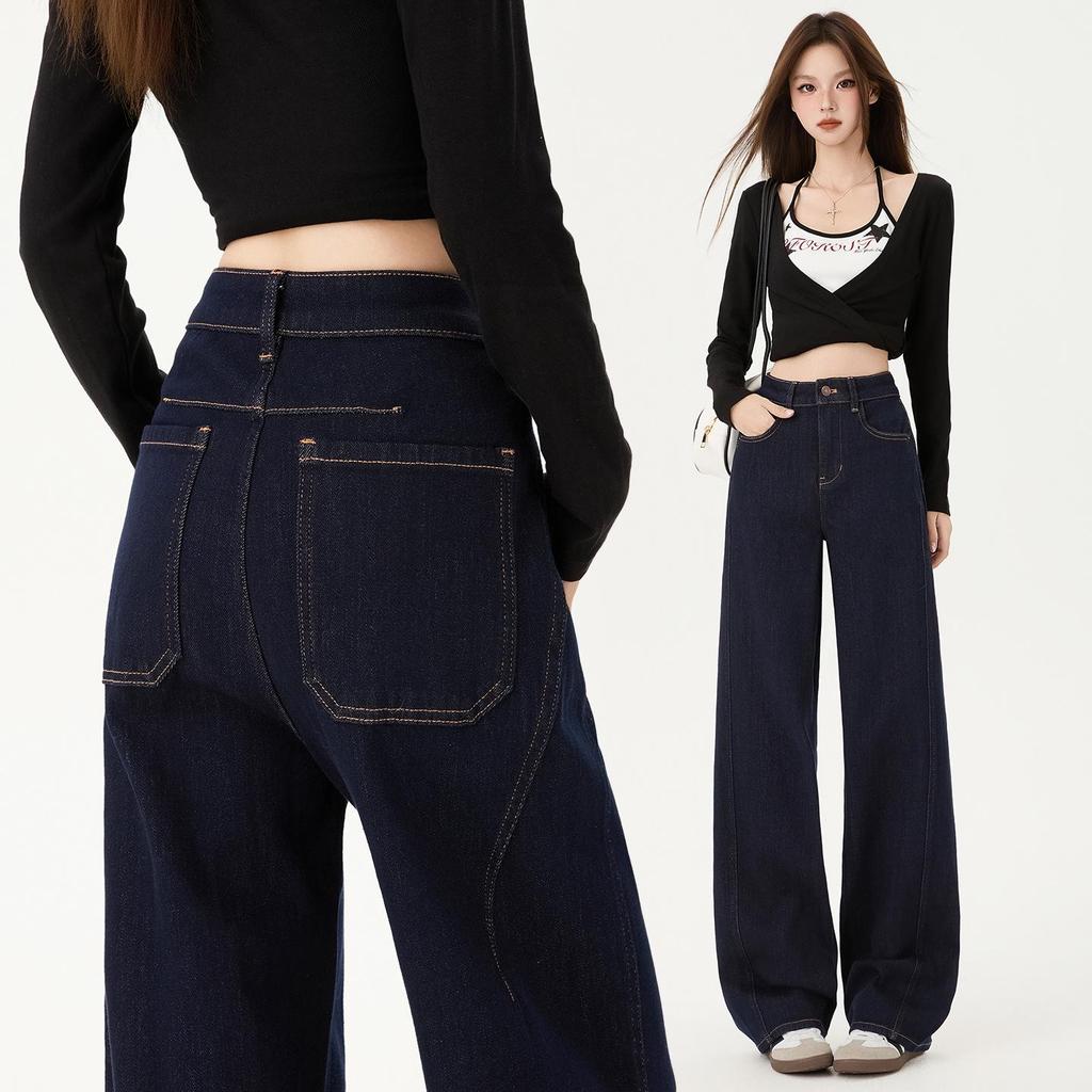 American High Waist Wide Leg Denim Jeans for Women - Slimming, Loose Fit, Spring/Summer 2026