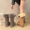 Large size women's shoes 41-43 tall tube two wear integrated snow boots women's winter warm velvet knight boots high top cotton boots