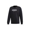 Sweatshirts Men's Black Crew Neck Moderate Regular CZ9075