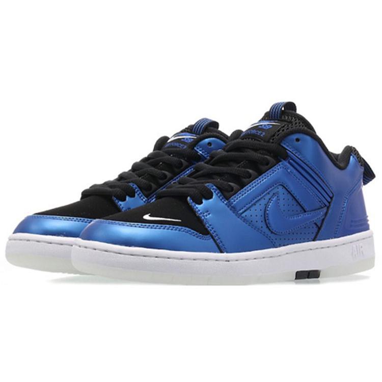 Nike Sb Air Force 2 Low Foamposite AV3800-440