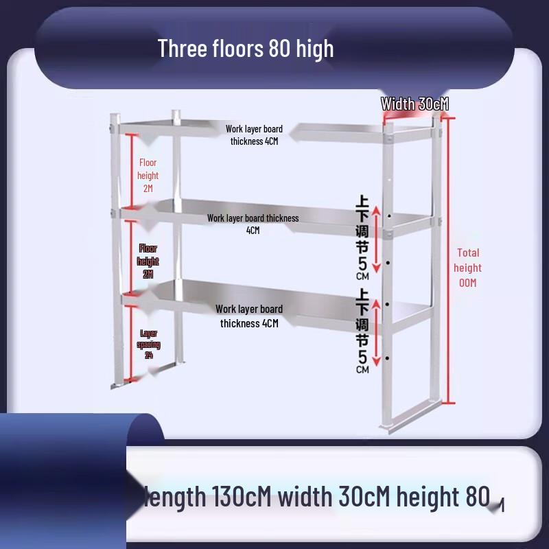 

Baidehui Industrial Stainless Steel 3-Tier Storage Shelf