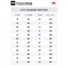 Anta Basketball Collection Textile, Synthetic Leather Laser Cushioning Slip Resistant Abrasion Resistant Breathable 112011607-10