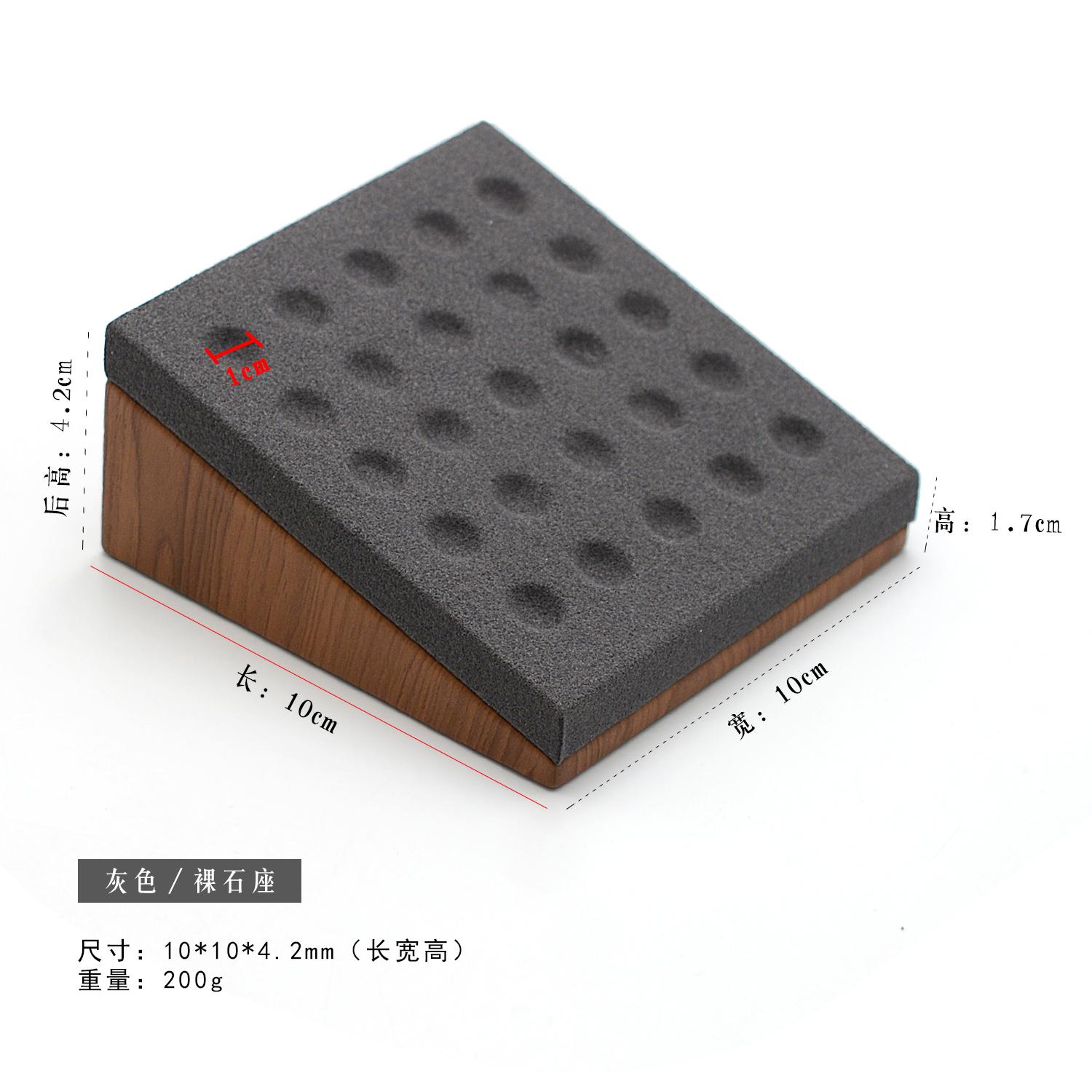 

New Wooden Wind Bare Stone Seat Light Luxury Jewelry Viewing Tray, Ring Necklace Storage Tray Sloping Jewelry Display Props темно серый