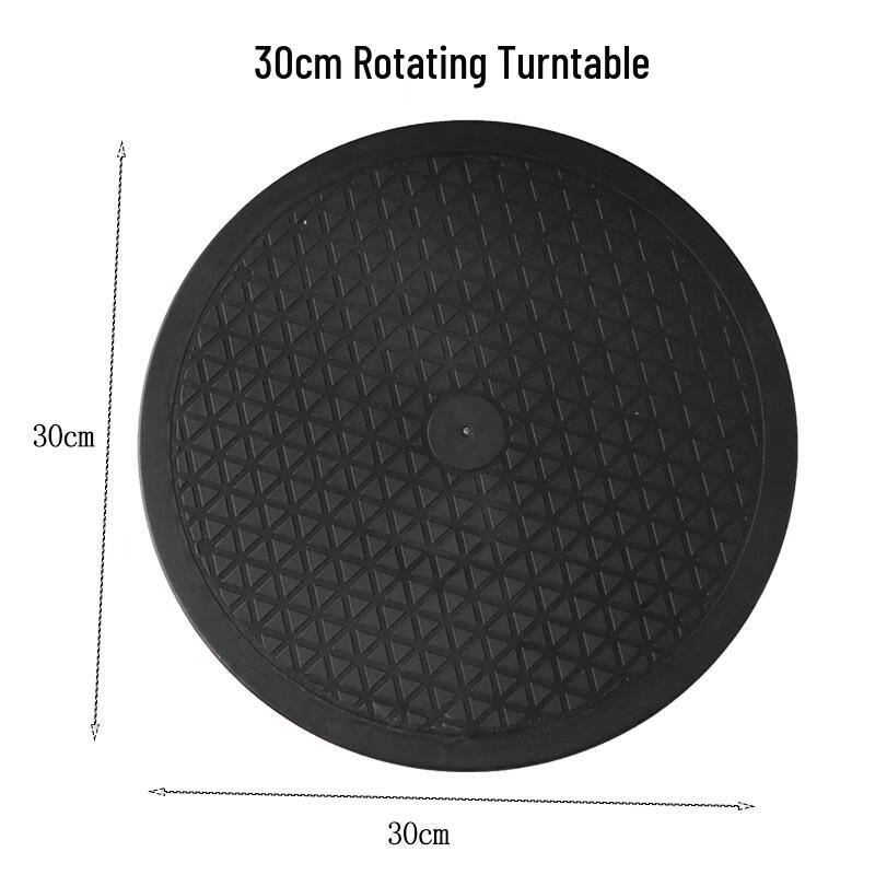 Plastic Rotating Turntable