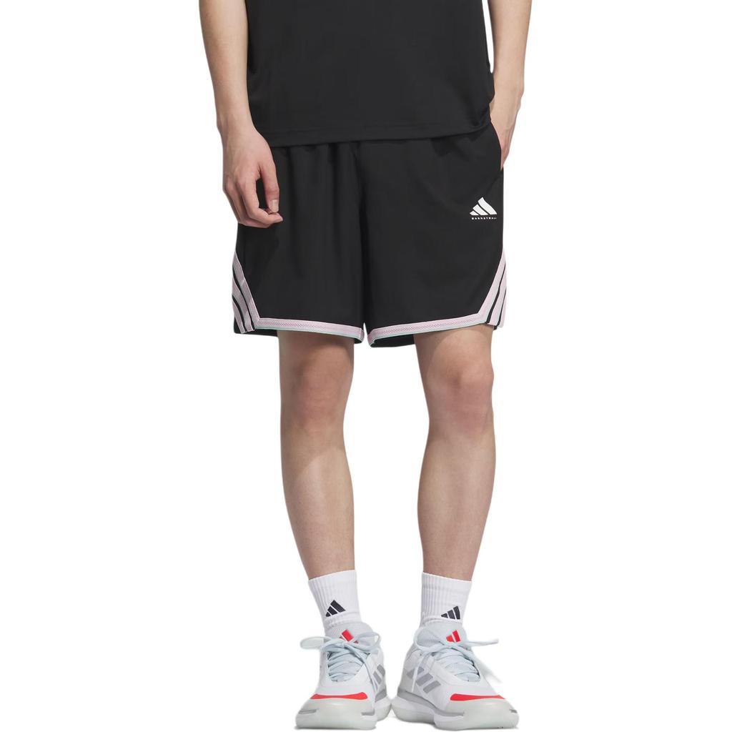 Adidas BASKETBALL SS25 Basketball Shorts Men's KE5917