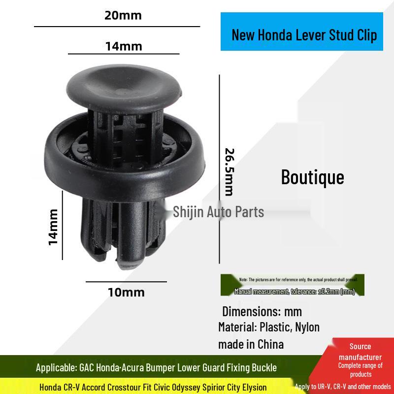 Honda CRV Accord Bumper & Radiator Clip 91503SZ5TM8SX0003