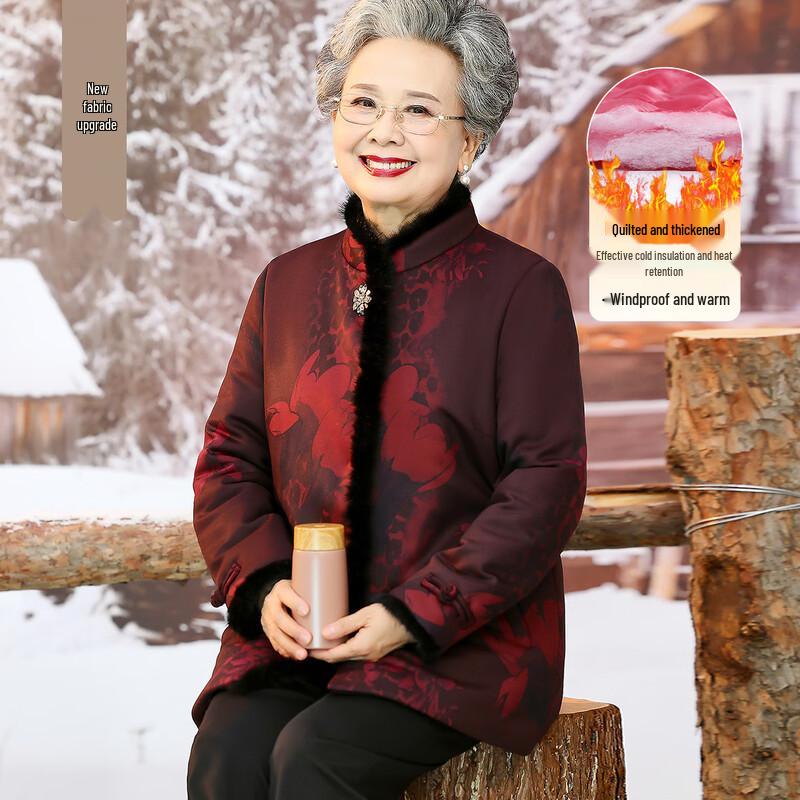 

YUZHAOLIN Women s Faux Fur Trim Padded Winter Coat for Elderly 2XL (suggested 115-130 catties)