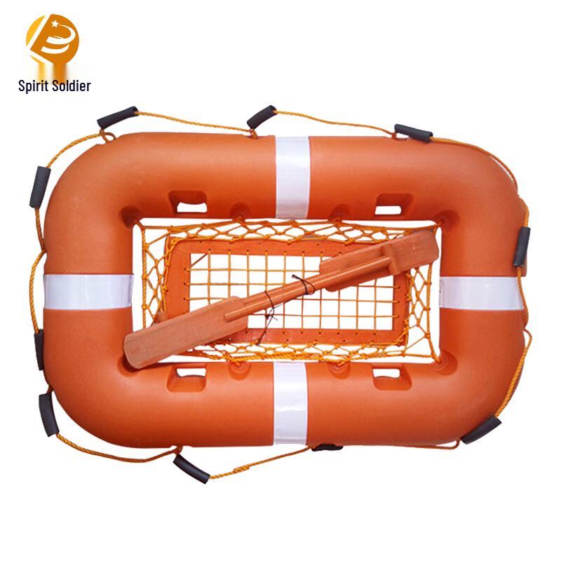 Спасательный плот Lingbing Marine Rescue