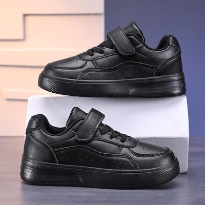 Breathable Black Leather Shoes for Primary School Boys & Girls - Lightweight & Casual