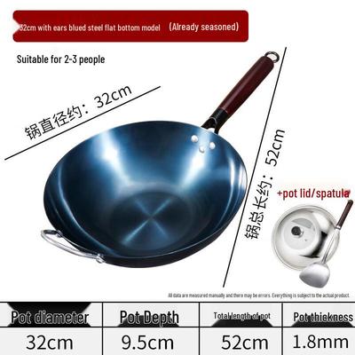 Lijia Pre-Seasoned Uncoated Iron Wok