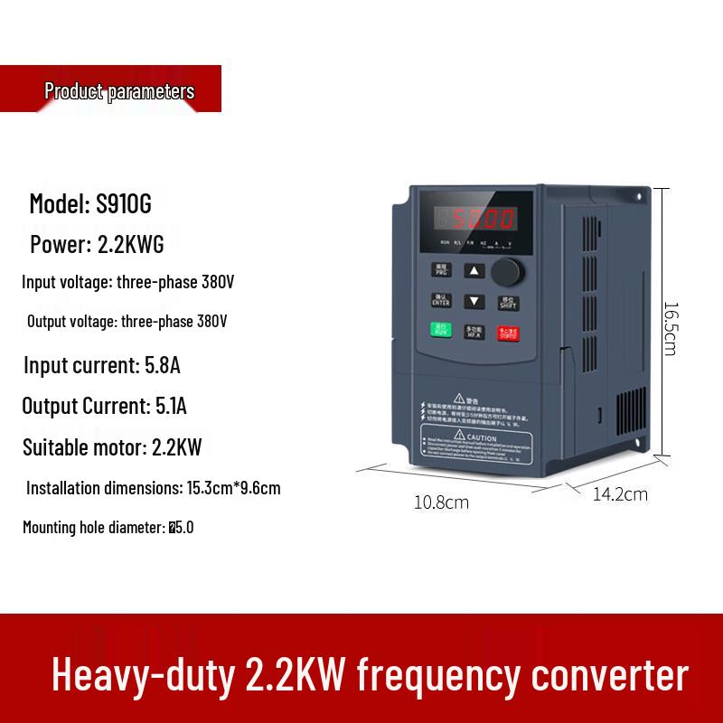 Aokewen Heavy-Duty 2.2KW 3-Phase 380V Frequency Inverter