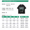 Mens Oversized Washed Distressed Wolf Print Hoodie Streetwear Hip Hop Casual Long Sleeve Cotton Sweatshirt