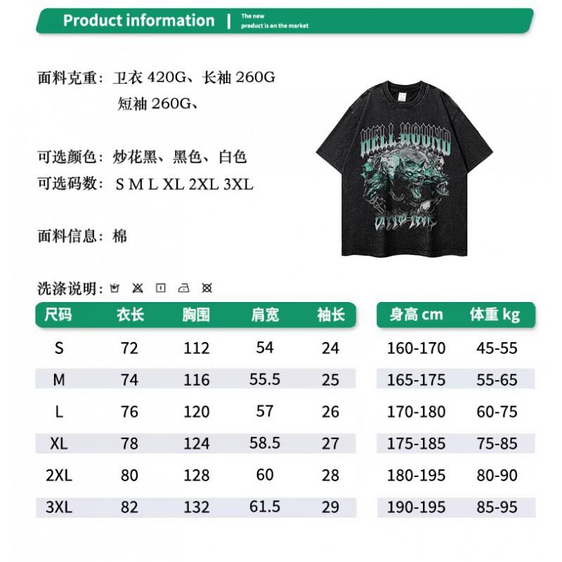 Mens Oversized Washed Distressed Wolf Print Hoodie Streetwear Hip Hop Casual Long Sleeve Cotton Sweatshirt