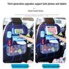 Children's Multifunctional Car Seat Organizer with Touch Screen Compartment