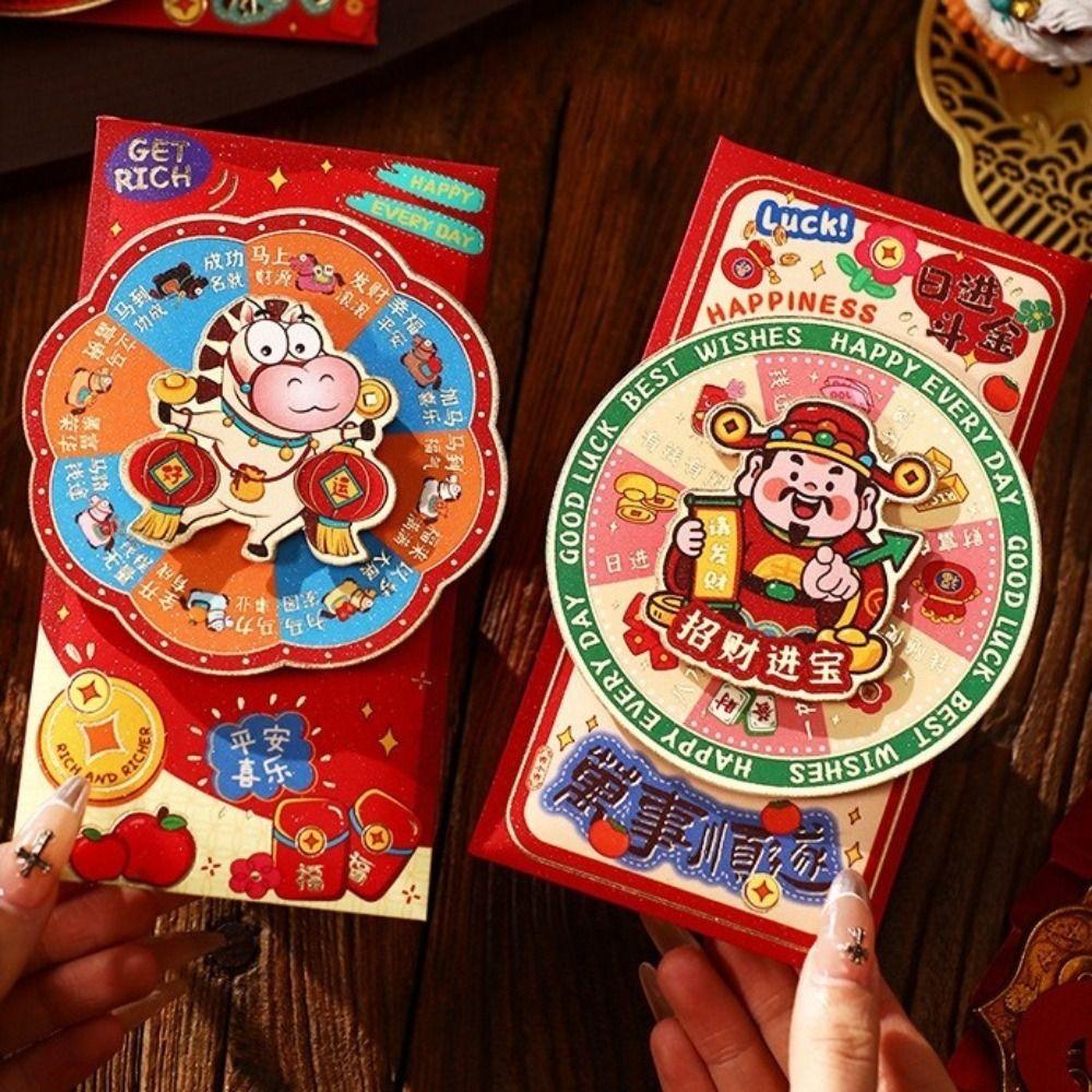 Cartoon Design Cartoon Rotating Red Envelope Chinese Style God of Wealth Envelopes  Kids Gifting