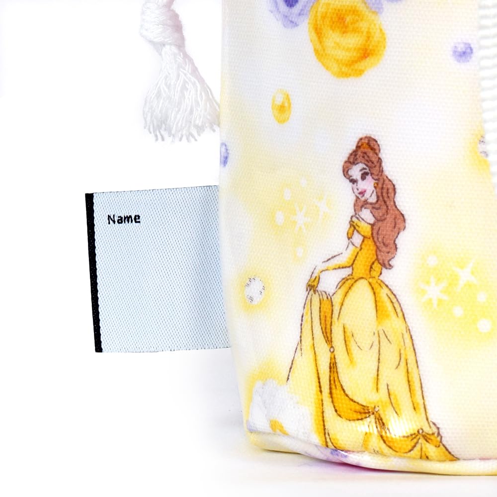 COLORFUL CANDY STYLE Disney 2-Piece Backpack and Water Bottle Cover (Small) Set Featuring Belle from BEAUTY AND THE BEAST. Perfect for Leisure Trips,
