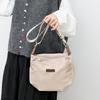Women's Lightweight Crossbody Bag Solid Color Shoulder Bag
